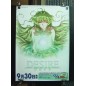 Desire PS2 Videogame Promo Poster