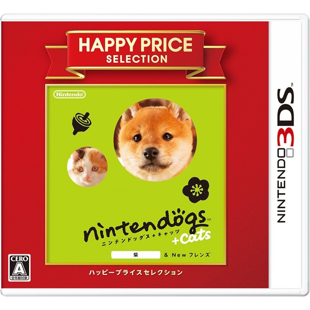NINTENDOGS + CATS: SHIBA & NEW FRIENDS (HAPPY PRICE SELECTION) (gebraucht) NINTENDOGS + CATS: SHIBA & NEW FRIENDS (HAPPY PRICE SELECTION) (gebraucht)