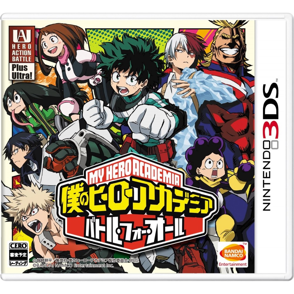 BOKU NO HERO ACADEMIA: BATTLE FOR ALL (pre-owned)