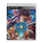 STAR OCEAN 5: INTEGRITY AND FAITHLESSNESS PS3 STAR OCEAN 5: INTEGRITY AND FAITHLESSNESS PS3