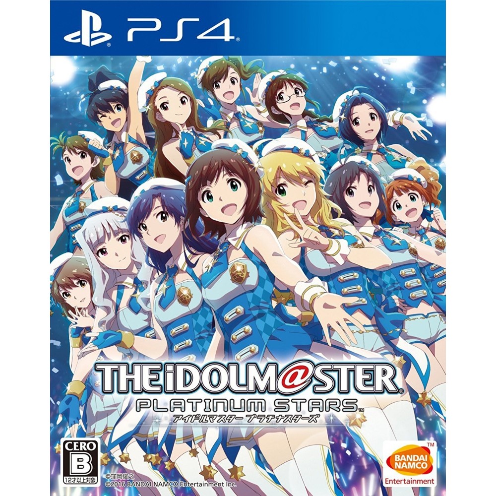 IDOLM@STER PLATINUM STARS PS4