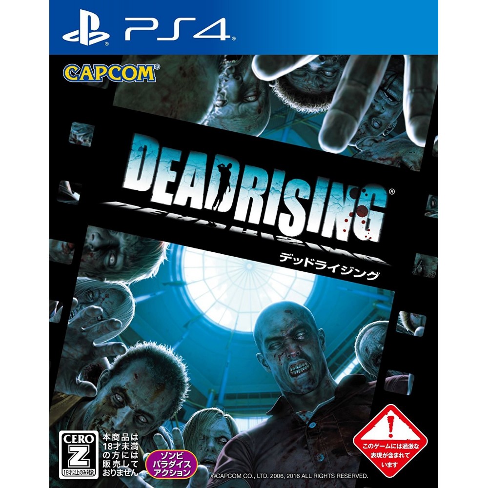 DEAD RISING PS4 DEAD RISING PS4