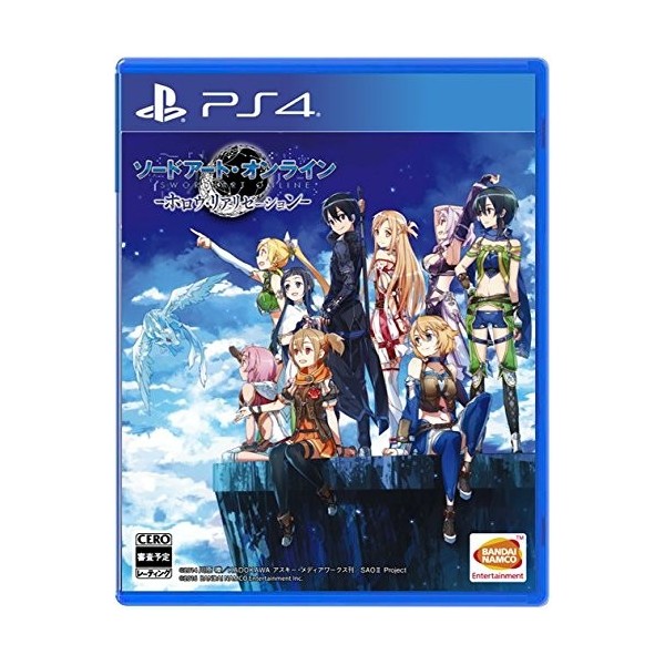 SWORD ART ONLINE: HOLLOW REALIZATION [LIMITED EDITION] PS4