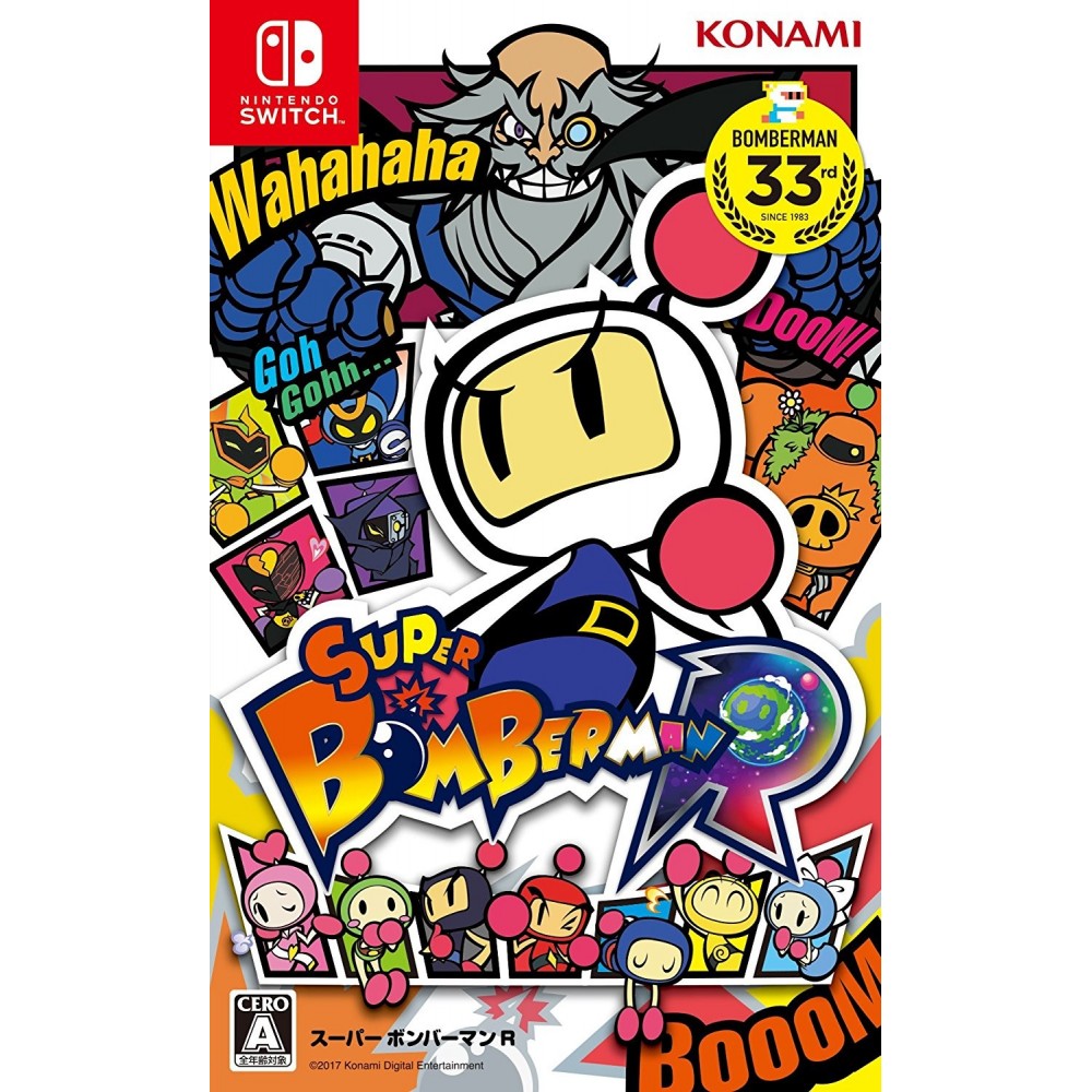 SUPER BOMBERMAN R Switch