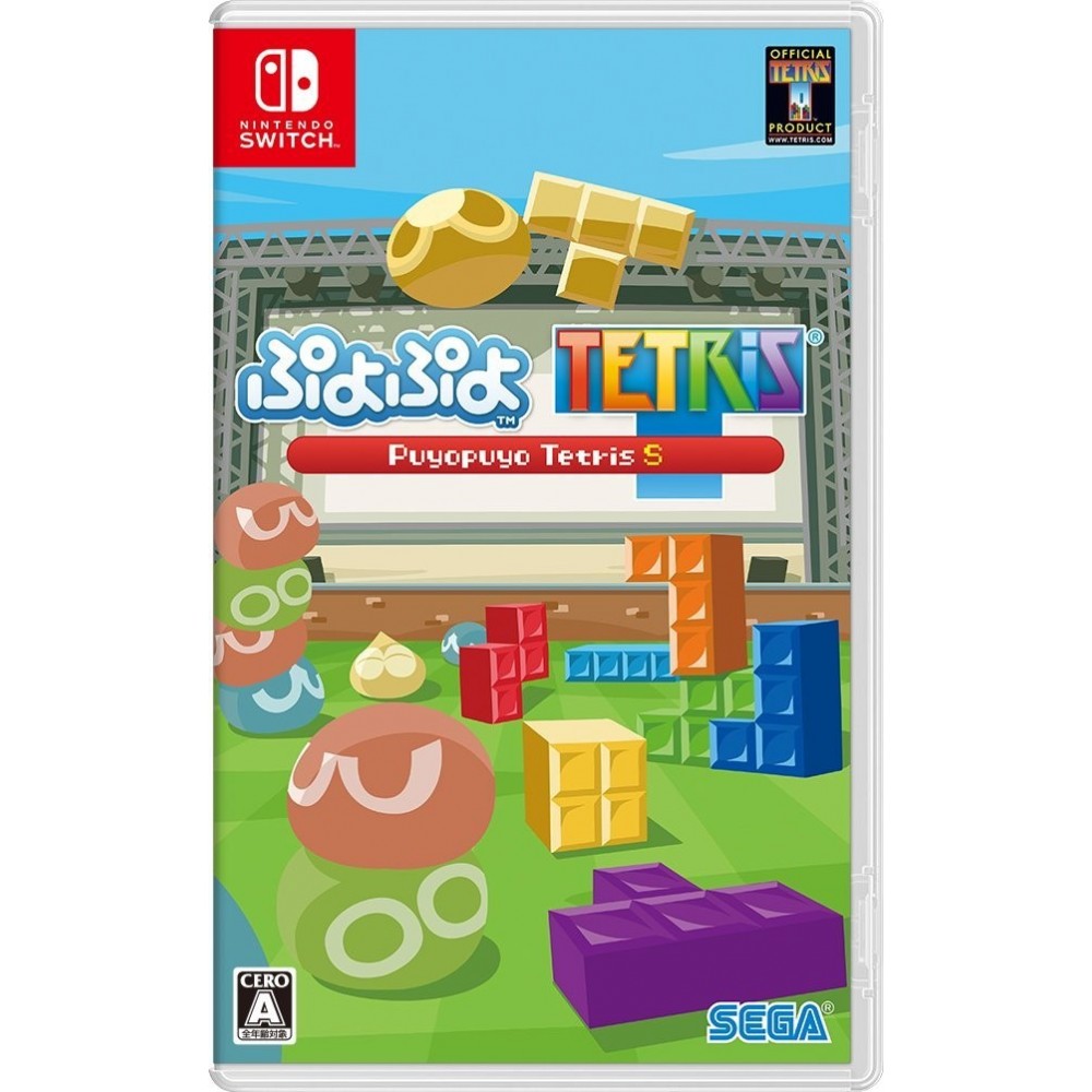 PUYO PUYO TETRIS S Switch