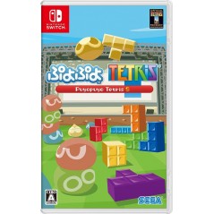 PUYO PUYO TETRIS S