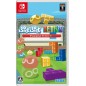 PUYO PUYO TETRIS S Switch