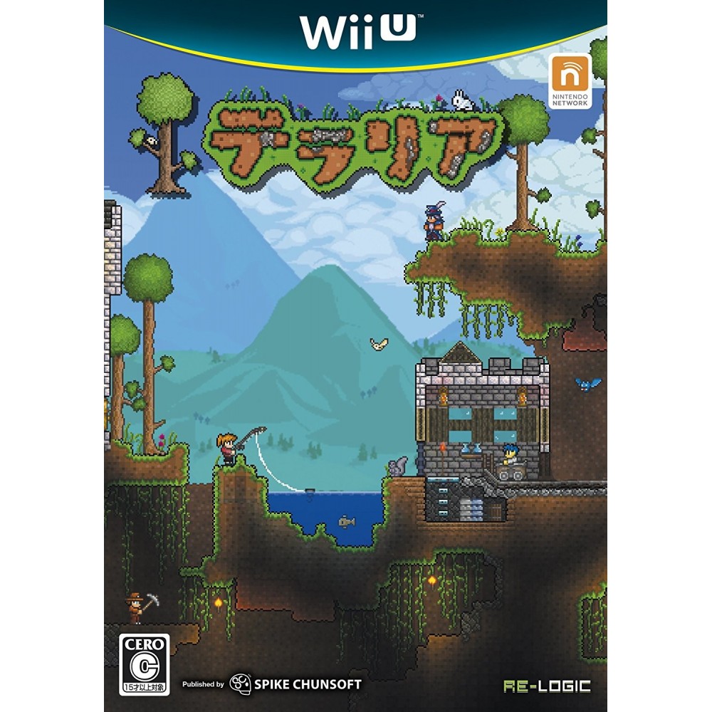 TERRARIA (pre-owned) Wii U