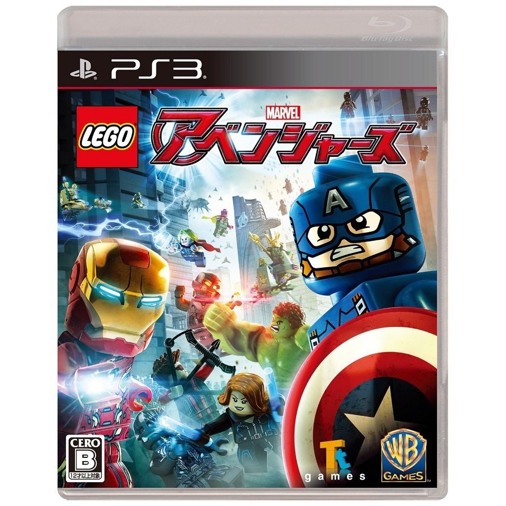 LEGO MARVEL'S AVENGERS PS3