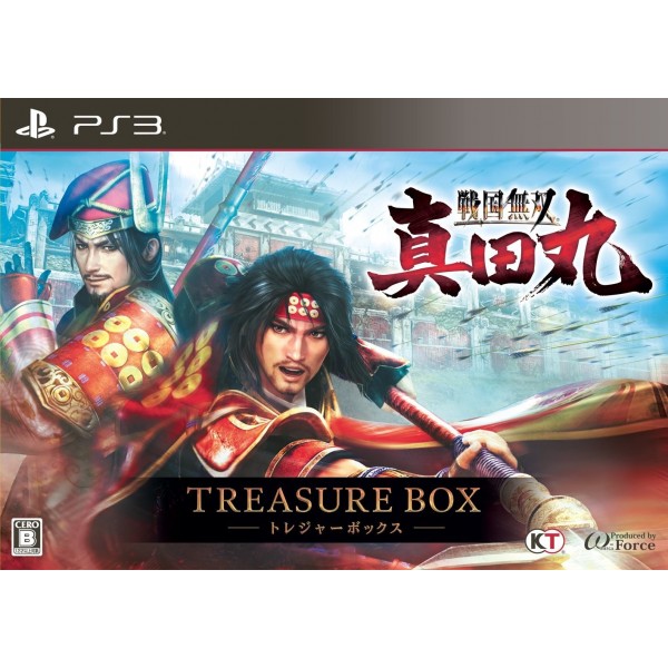 SENGOKU MUSOU SANADA MARU [TREASURE BOX]