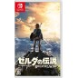 THE LEGEND OF ZELDA: BREATH OF THE WILD (gebraucht) Switch THE LEGEND OF ZELDA: BREATH OF THE WILD (gebraucht) Switch