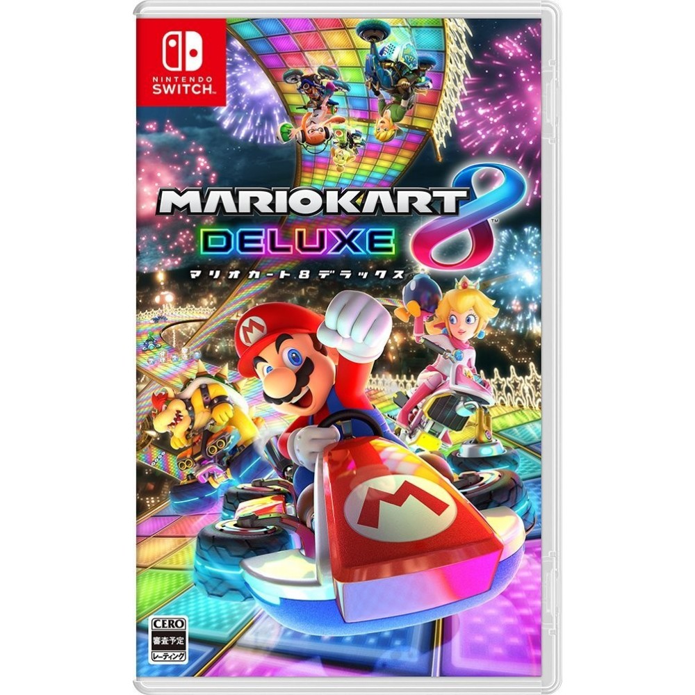 MARIO KART 8 DELUXE (gebraucht) Switch