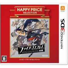 FIRE EMBLEM: KAKUSEI (HAPPY PRICE SELECTION)