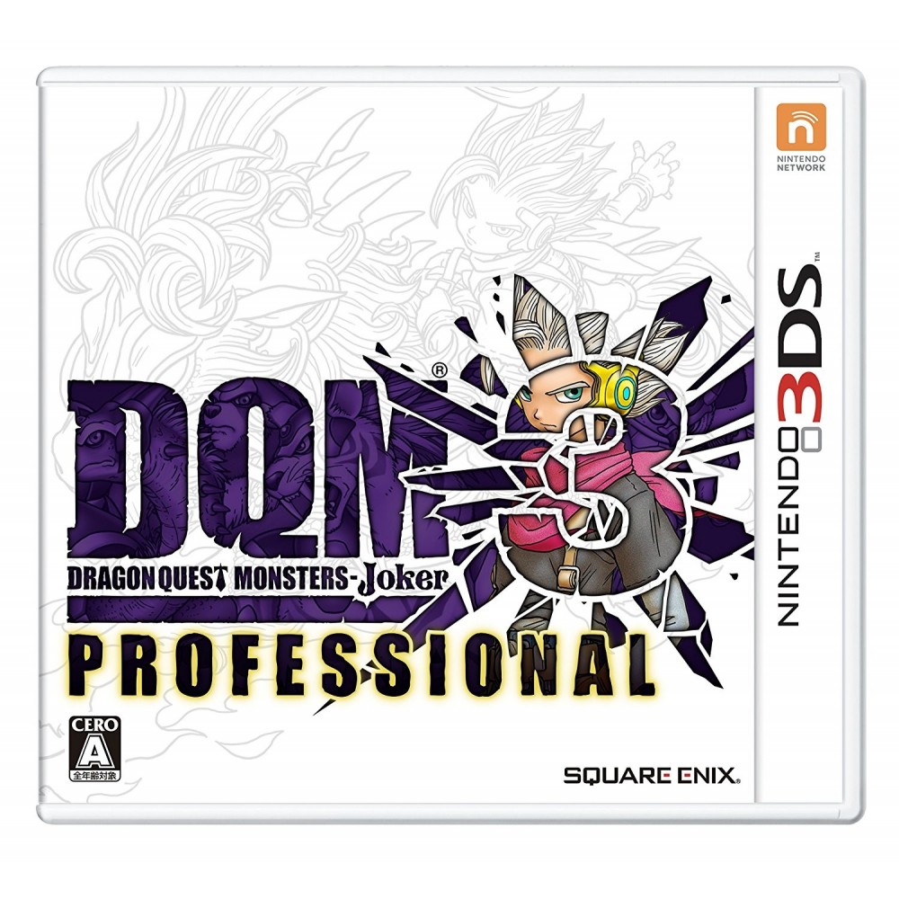 DRAGON QUEST MONSTERS: JOKER 3 PROFESSIONAL