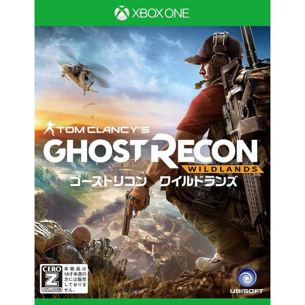 TOM CLANCY’S GHOST RECON WILDLANDS