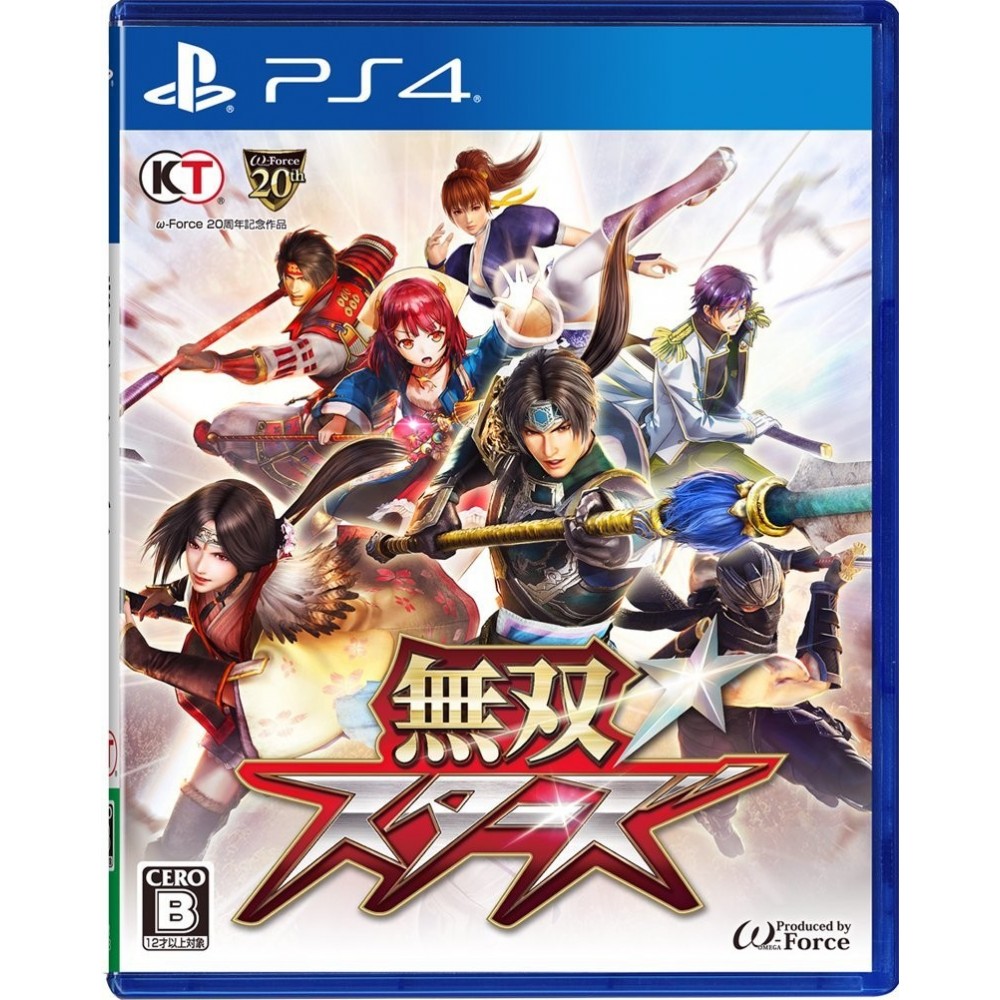 MUSOU STARS PS4