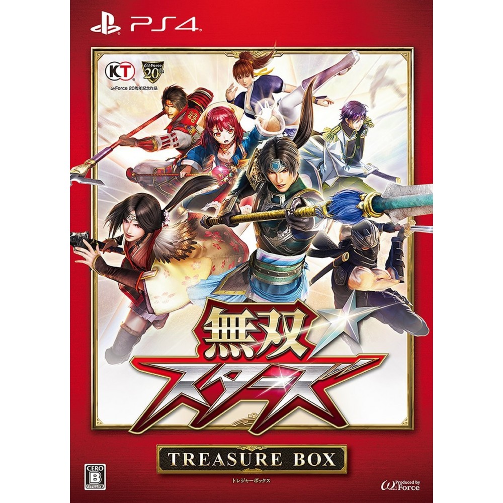 MUSOU STARS [TREASURE BOX] PS4