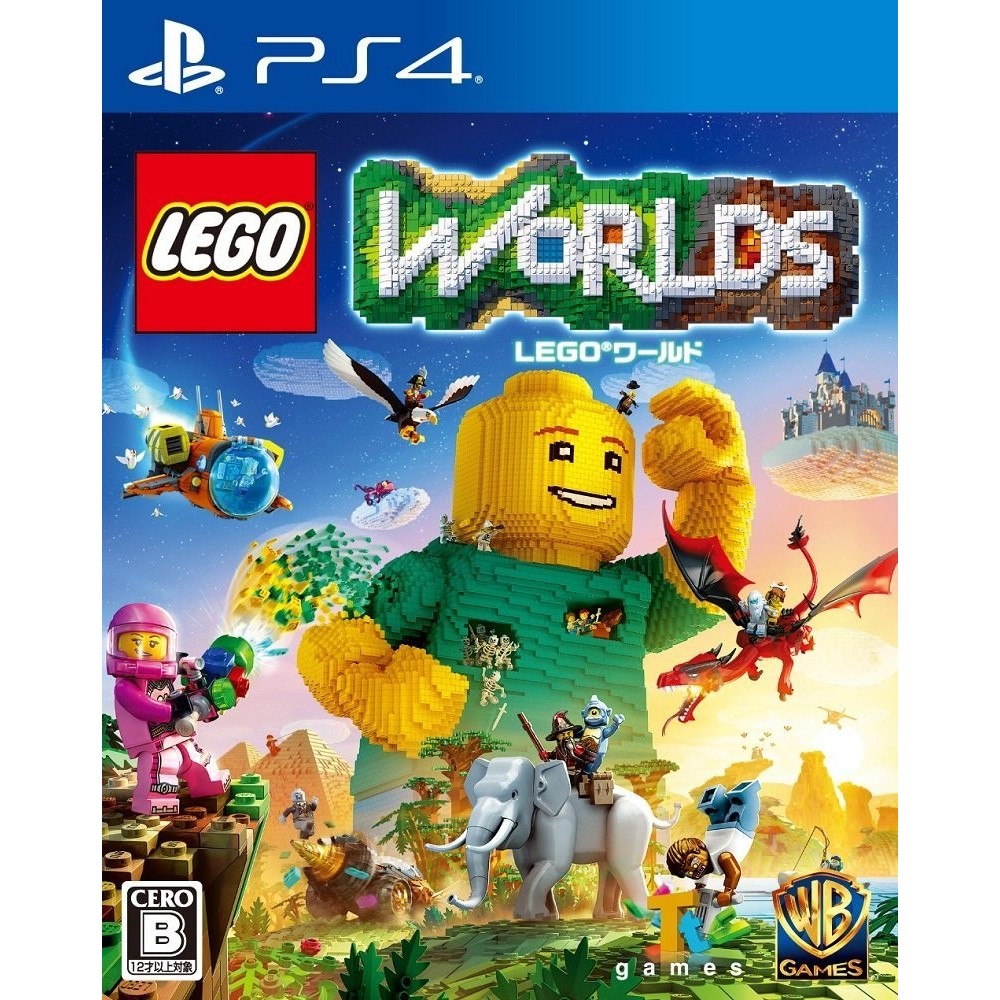 LEGO WORLDS MEZASE MASTER BUILDER PS4