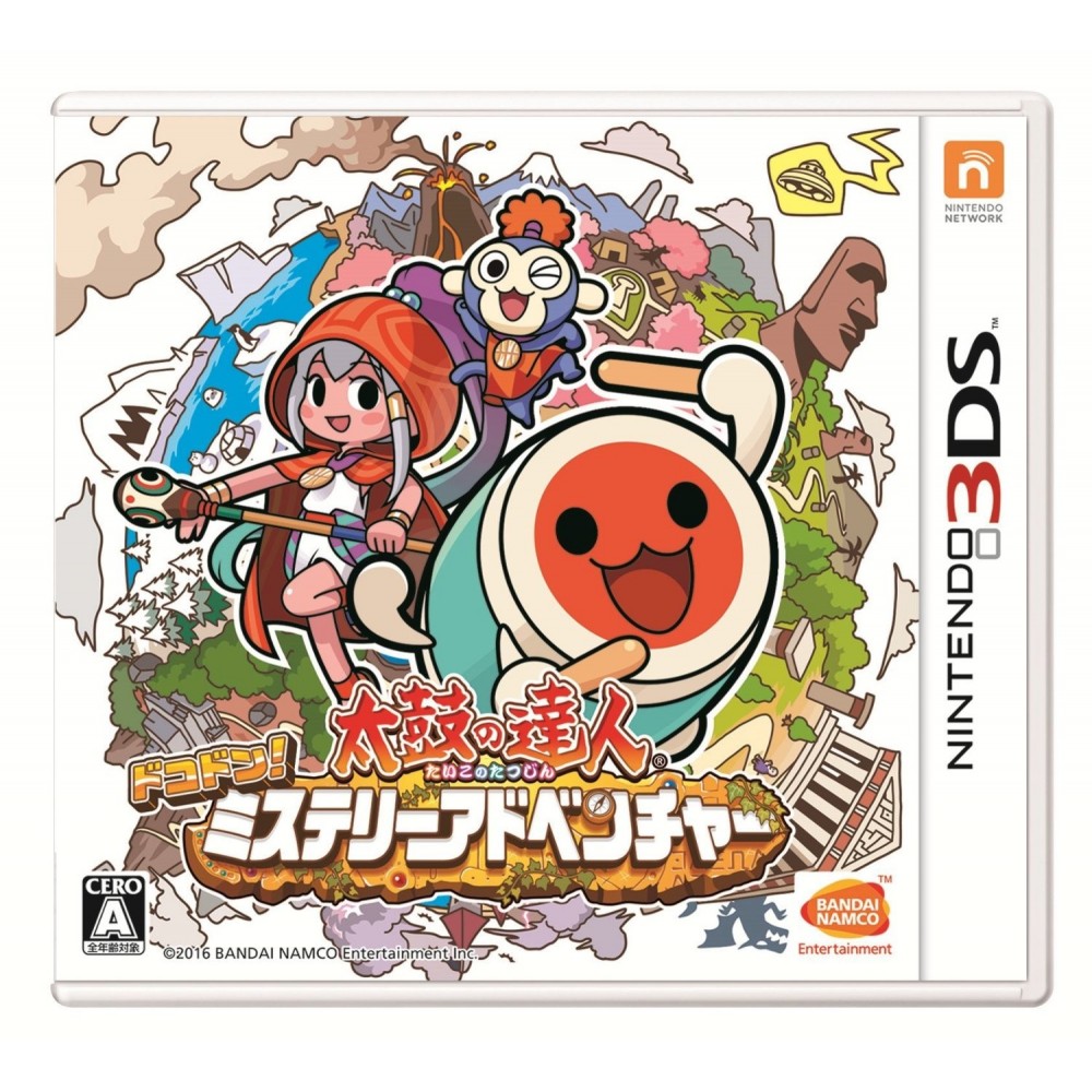 TAIKO NO TATSUJIN DOKODON! MYSTERY ADVENTURE (gebraucht) TAIKO NO TATSUJIN DOKODON! MYSTERY ADVENTURE (gebraucht)