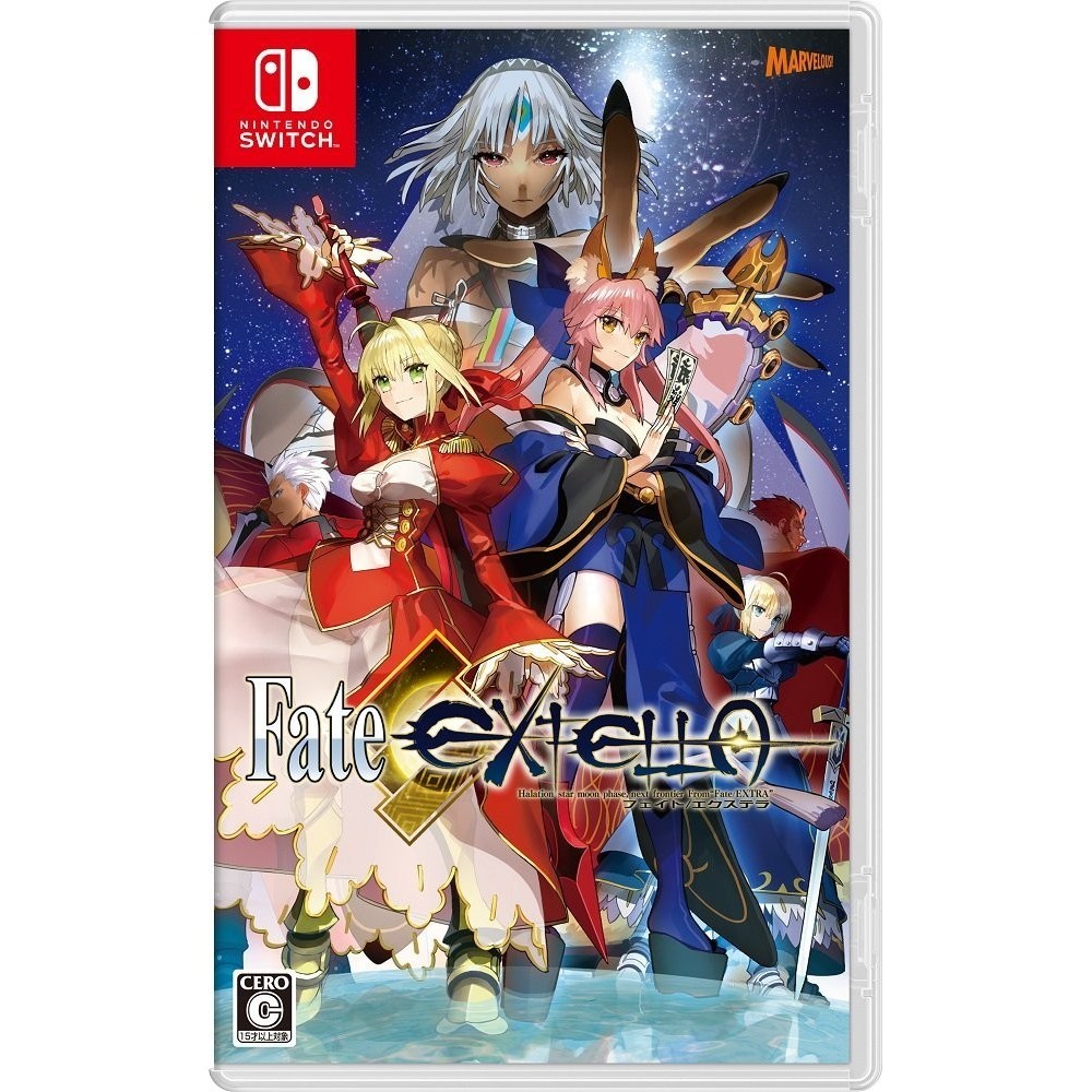 FATE/EXTELLA (MULTI-LANGUAGE) Switch FATE/EXTELLA (MULTI-LANGUAGE) Switch