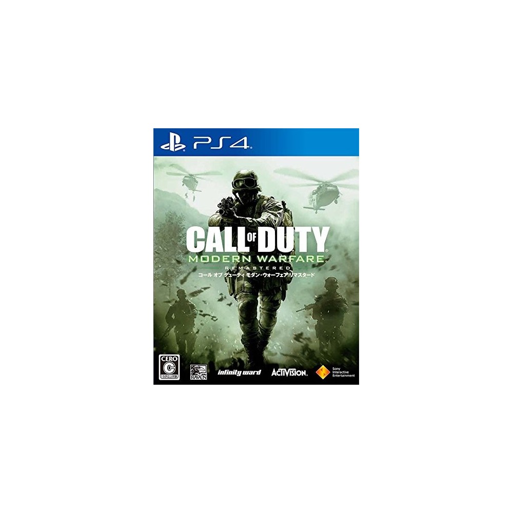 CALL OF DUTY: MODERN WARFARE REMASTERED PS4 CALL OF DUTY: MODERN WARFARE REMASTERED PS4