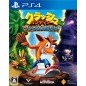 CRASH BANDICOOT N. SANE TRILOGY PS4 CRASH BANDICOOT N. SANE TRILOGY PS4