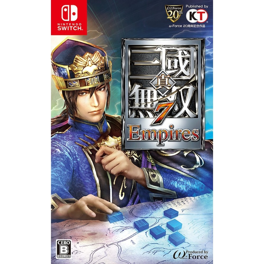 SHIN SANGOKU MUSOU 7 EMPIRES Switch