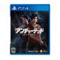 UNCHARTED THE LOST LEGACY PS4 UNCHARTED THE LOST LEGACY PS4