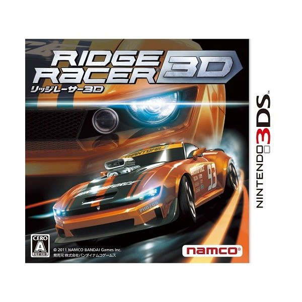 Ridge Racer 3D