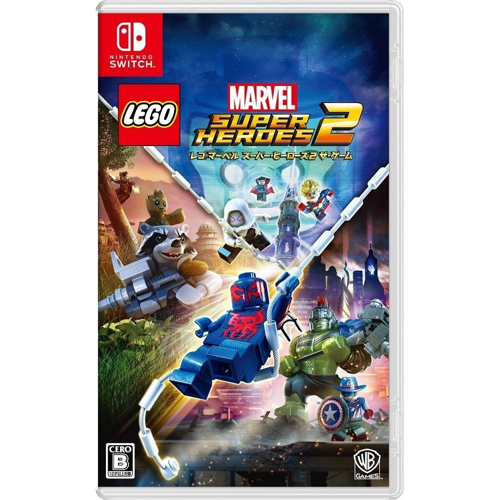 LEGO MARVEL SUPER HEROES THE GAME 2 Switch