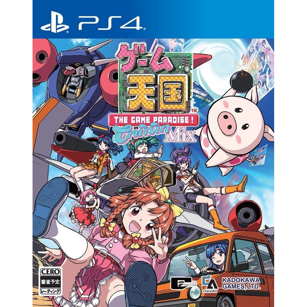 GAME PARADISE CRUISIN MIX PS4 GAME PARADISE CRUISIN MIX PS4