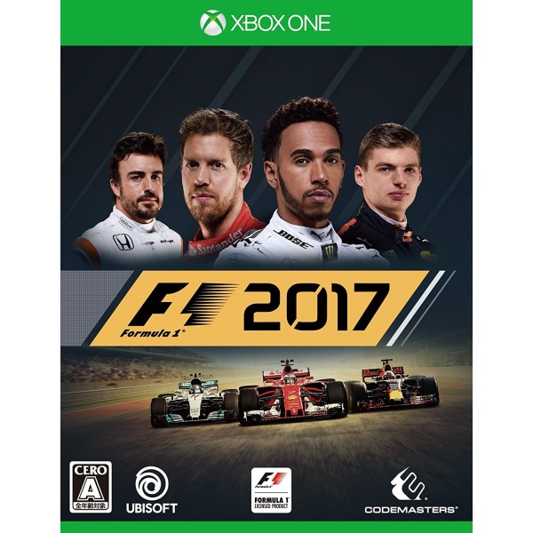 F1 2017