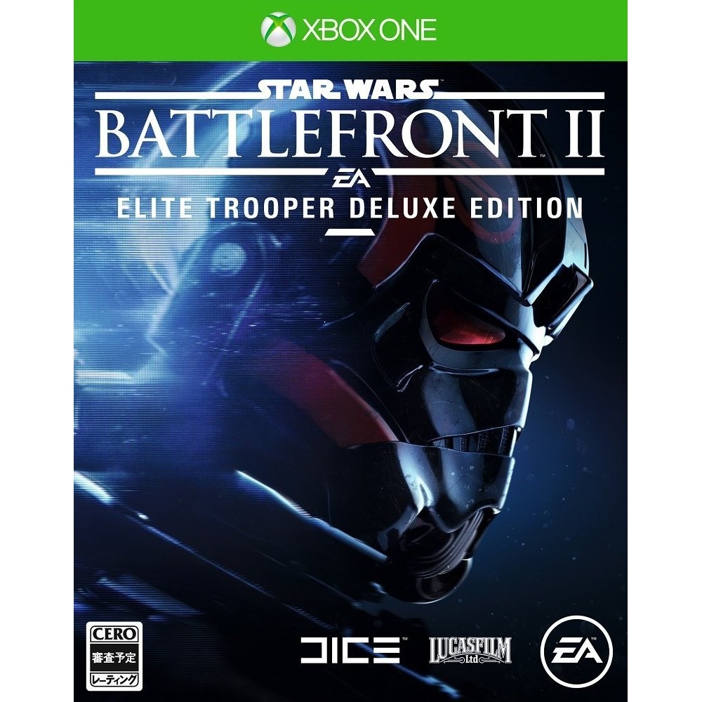 STAR WARS: BATTLEFRONT II [ELITE TROOPER DELUXE EDITION] (pre-owned) XBOX ONE