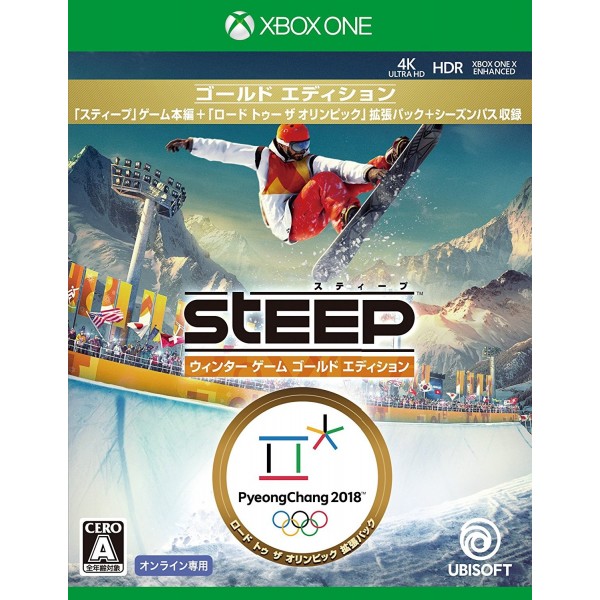 STEEP: WINTER GAMES EDITION