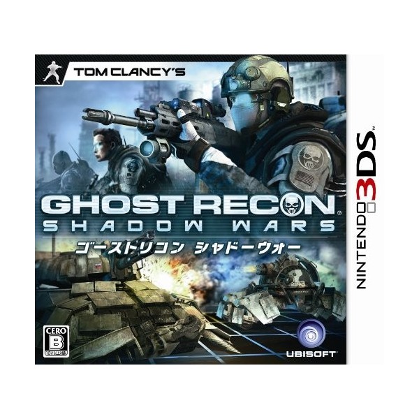 Tom Clancy's Ghost Recon Tactics