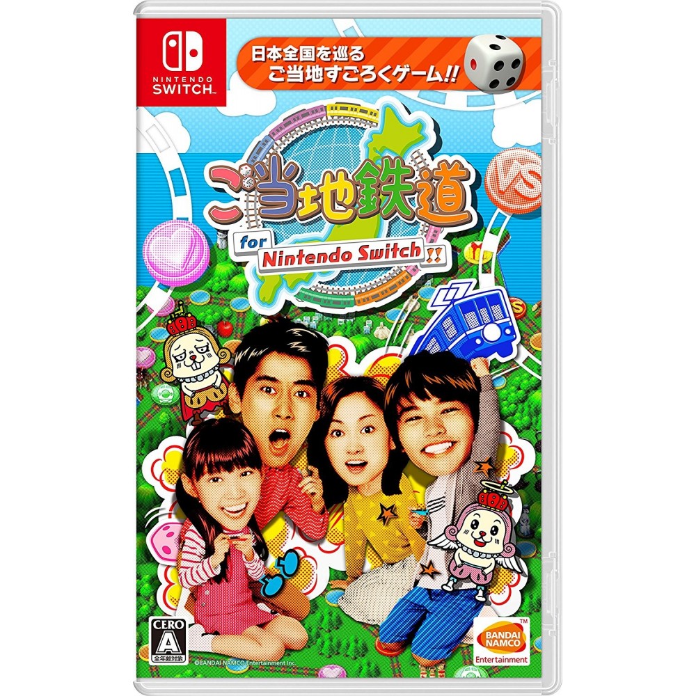GOTOUCHI TETSUDOU FOR NINTENDO SWITCH