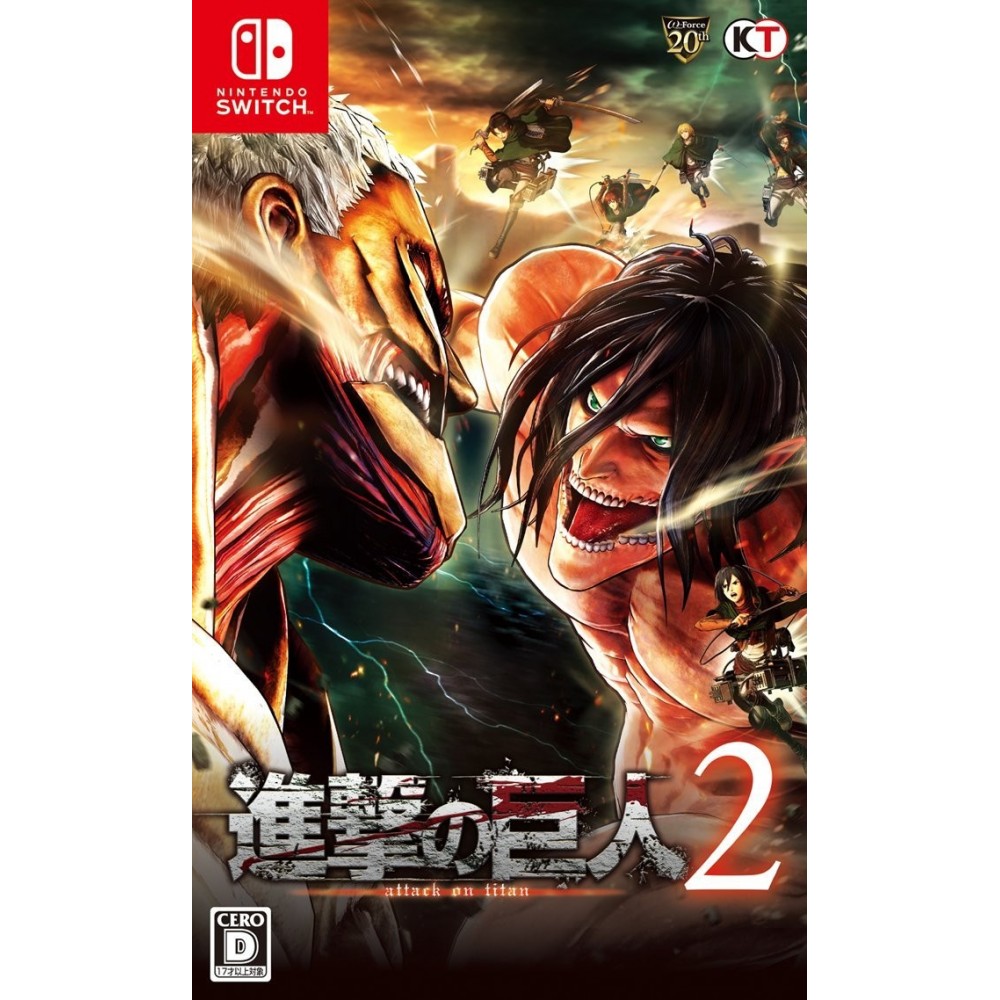 SHINGEKI NO KYOJIN 2 [TREASURE BOX] Switch