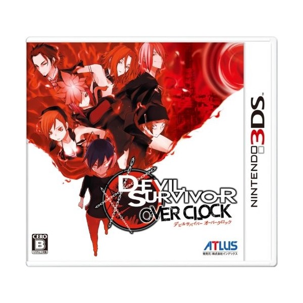 Devil Survivor: Overclock