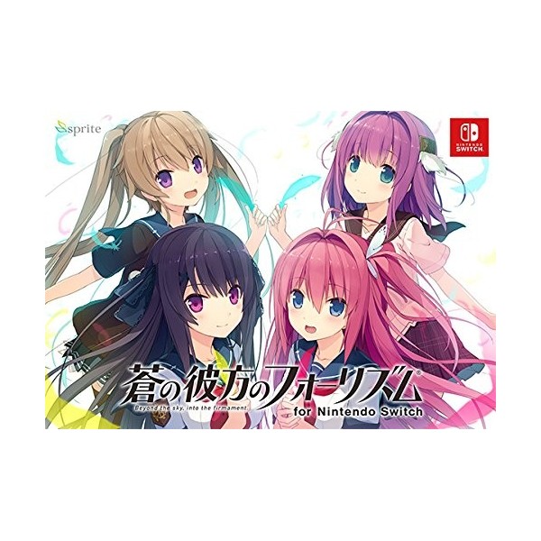 AO NO KANATA NO FOUR RHYTHM FOR NINTENDO SWITCH [LIMITED EDITION]