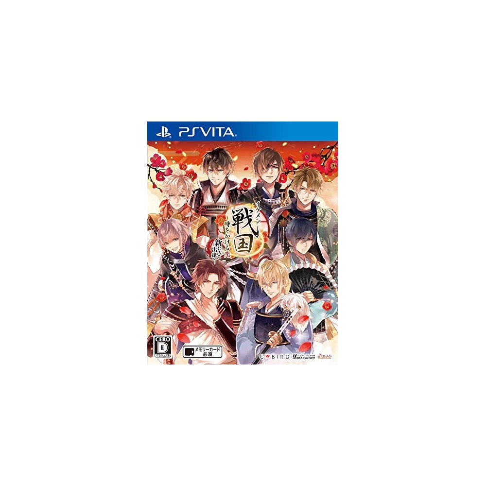 IKEMEN SENGOKU: TOKI O KAKERU KOI - ARATANARU DEAI PSVita (cartridge only) IKEMEN SENGOKU: TOKI O KAKERU KOI - ARATANARU DEAI PSVita (cartridge only)
