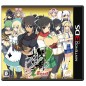 Senran Kagura Burst -Guren no Shoujotachi- Senran Kagura Burst -Guren no Shoujotachi-