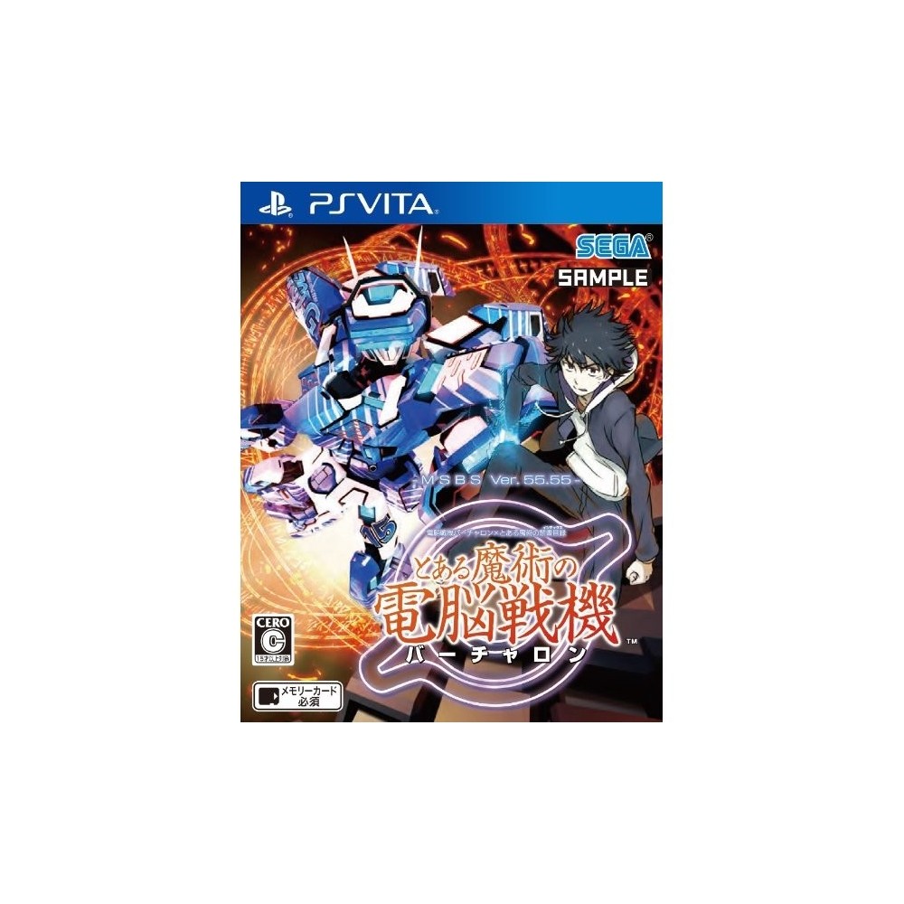CYBER TROOPERS: VIRTUAL ON X TOARU MAJUTSU NO INDEX: TOARU MAJUTSU NO DENNOU SENKI PSVita (pre-owned) CYBER TROOPERS: VIRTUAL ON X TOARU MAJUTSU NO INDEX: TOARU MAJUTSU NO DENNOU SENKI PSVita (pre-owned)