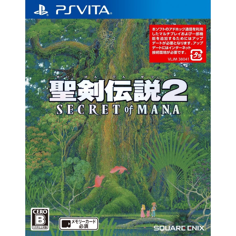 SEIKEN DENSETSU 2 SECRET OF MANA PSVita (gebraucht) SEIKEN DENSETSU 2 SECRET OF MANA PSVita (gebraucht)