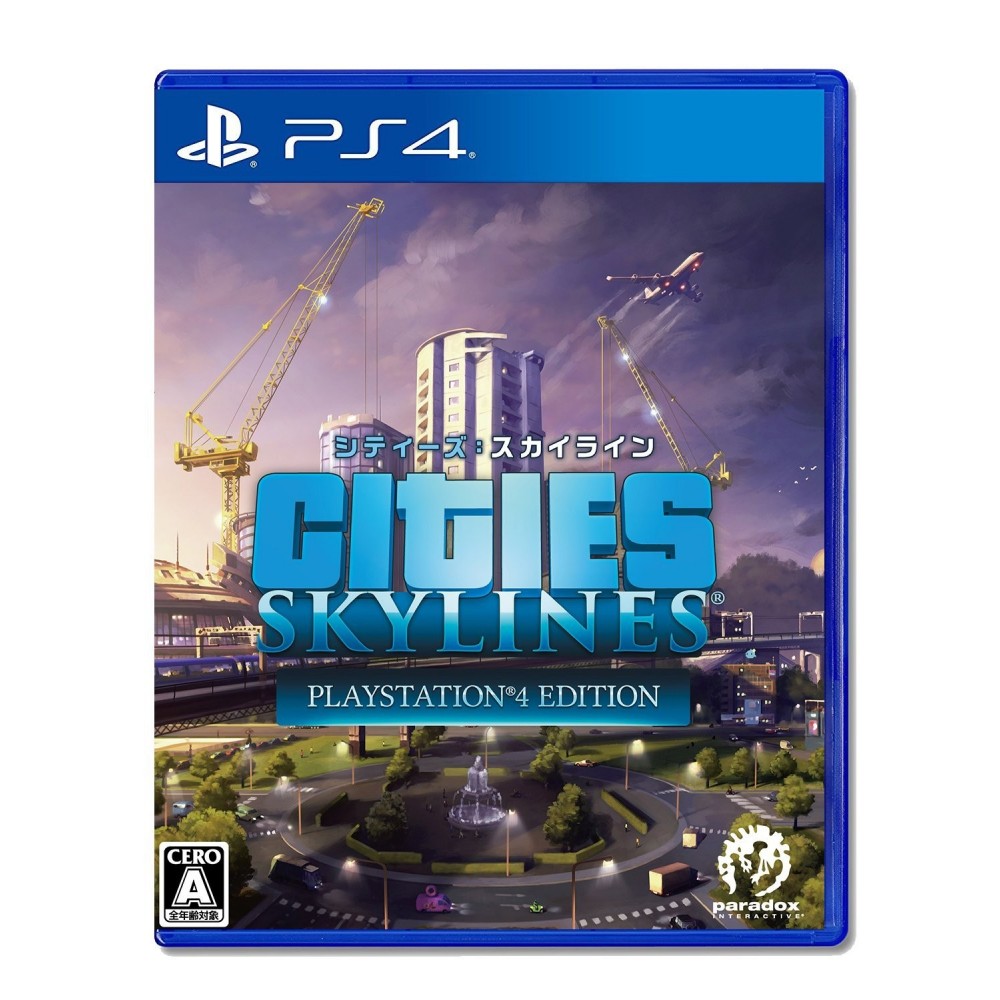 CITIES: SKYLINES - PLAYSTATION 4 EDITION PS4 CITIES: SKYLINES - PLAYSTATION 4 EDITION PS4