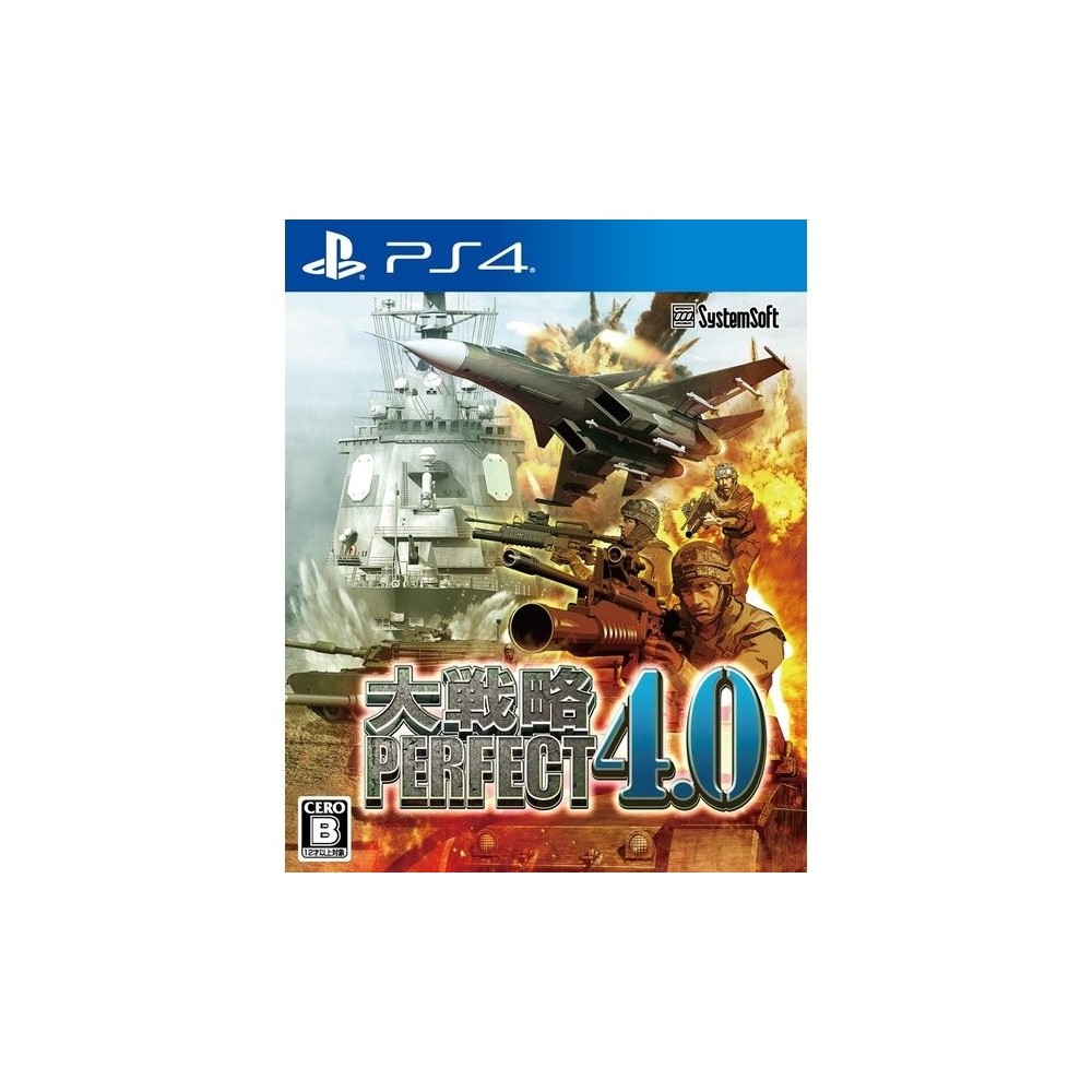 DAISENRYAKU PERFECT 4.0 PS4