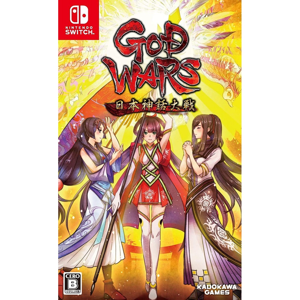 GOD WARS: NIHON SHINWA TAISEN (pre-owned) Switch