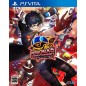 PERSONA 5: DANCING STAR NIGHT PSVita (nur cartridge) PERSONA 5: DANCING STAR NIGHT PSVita (nur cartridge)