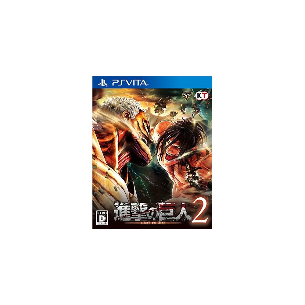 SHINGEKI NO KYOJIN 2 PSVita (pre-owned) SHINGEKI NO KYOJIN 2 PSVita (pre-owned)