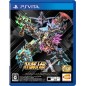 SUPER ROBOT TAISEN X [PREMIUM ANIME & SOUND EDITION] PSVita (gebraucht)
