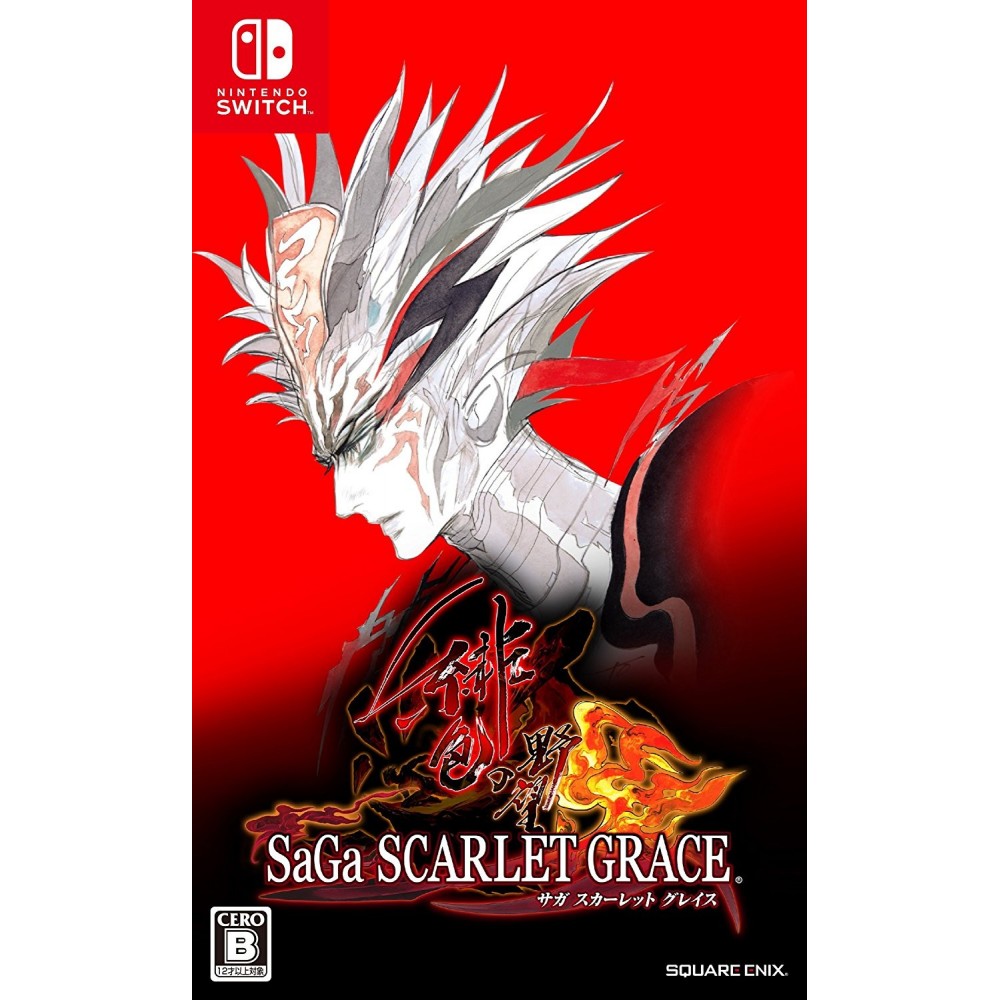 SAGA: SCARLET GRACE (pre-owned) Switch